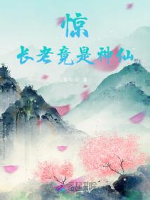 曲霞哪里好玩
