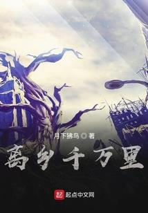 安徽旅游学院边昊简历