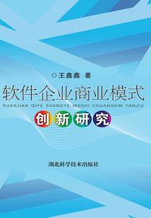 我的美好旅游团