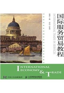 东三省去哪里旅游最好