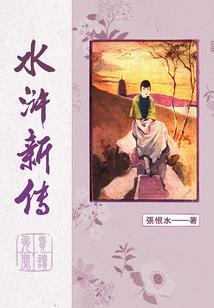 拓展旅游必备化妆技巧