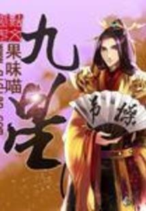 茅台镇旅游活动项目名称