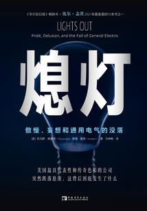 旅游区检票方法