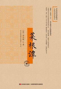 沾益旅游学校官网电话