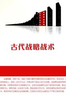 海西州旅游景点
