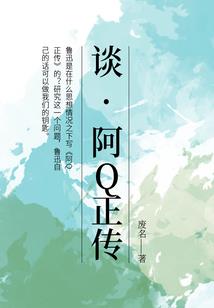 重庆旅游跨年攻略
