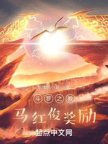 旅游公司办事处