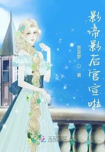 莒县正规旅游公司排名榜