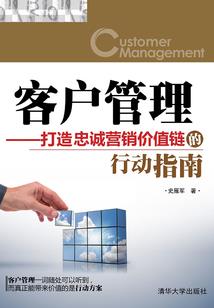 陕西 旅游区 住别墅