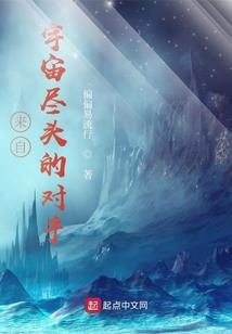 昭通亲子旅游团