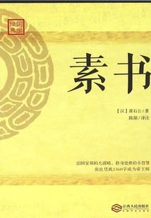 旅游公司流转费怎么入账