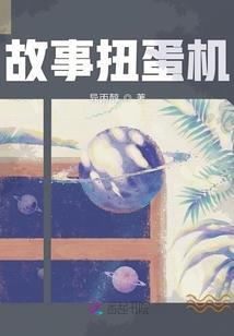 旅游大皇宫
