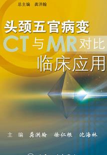恩平爱必侬温玩