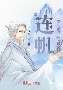 电热板自驾游