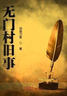 酒店会计助理值得去吗吗