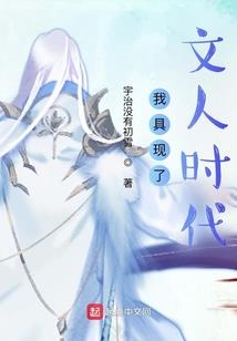 澳洲国宝旅游攻略