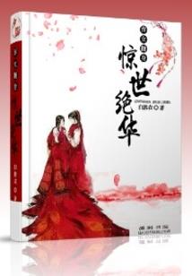 大连到杭州旅游费用多少