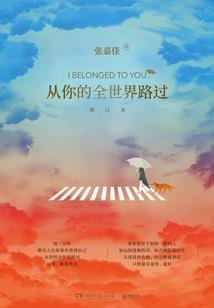 邮轮旅游多少费用一天