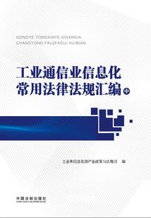 嘉峪关景点门票