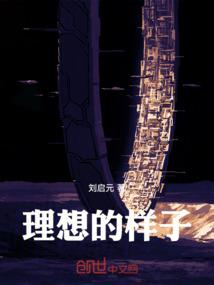盐城到运城旅游团价格