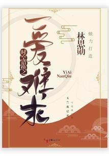 推荐学霸必玩的游戏