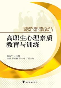宝应红色旅游地图