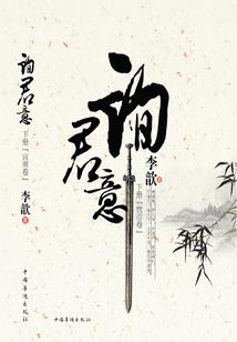旅游包价格表
