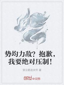 上豹峪旅游度假村好玩吗