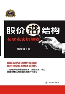 江门最近适合旅游吗