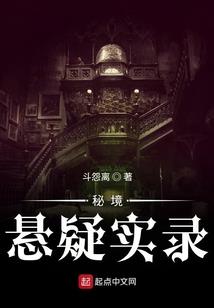 景区旅游景点段子