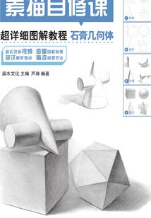 龙湾生态旅游区露营