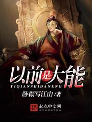 春季适合旅游的路线图