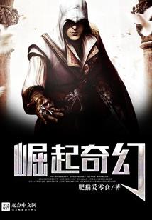 普宁东方旅游公司电话
