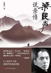 临沂海洋馆优惠门票多少