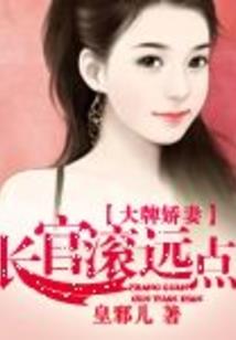 丽江旅游景点适合儿童