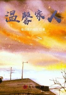 孩子必去北京的景点