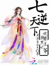 慈溪山水旅游攻略