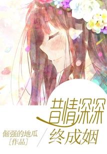 安徽民办旅游学院排名榜