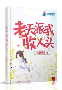 长沙旅游攻略时间安排