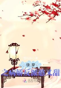 册享旅游区