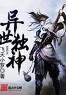 适合旅游的西藏歌曲大全
