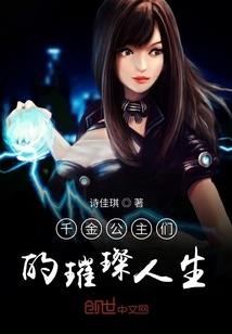 台湾旅游公司怎么赚钱