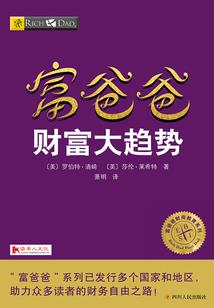 马尔康十大旅游地图