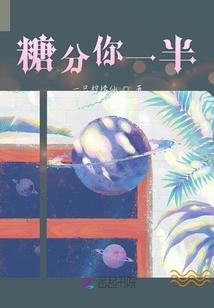 无限旅游团趣书网txt