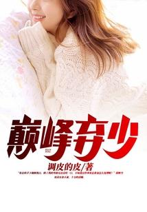 阜阳哪里有旅游公司招工