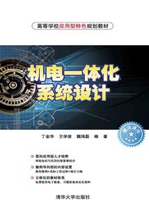 婺源旅游地图 高清