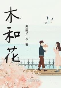 自由行欧洲旅游花费多少