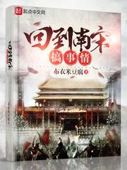 太原旅游团出发时间