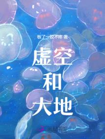 旅游基金放哪里卖出
