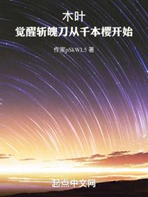 粉笔线上助教值得去吗